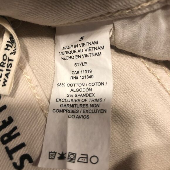 GARAGE SHORTS, RETRO High Waist Stretch, Cream Size 5 - Picture 4 of 9